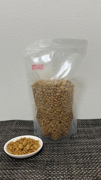 画像1: Mazuri大型インコフード　500g (1)